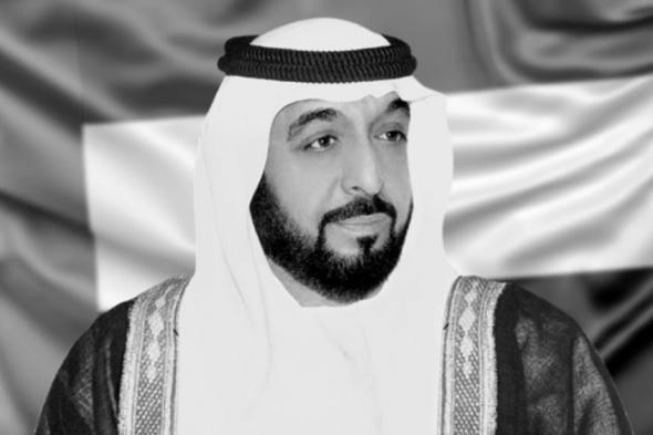 "ذكرى وفاة الشيخ خليفة" تتصدر "إكس".. "عامان على رحيل قائد التمكين"