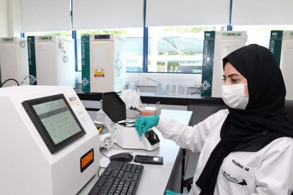 مختبر دبي المركزي يوظف الذكاء الاصطناعي لمكافحة الأمراض التنفسية