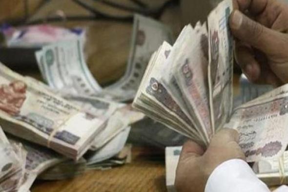 موعد إيقاف شهادات الادخار ذات الفائدة 27% ببنكي الأهلي ومصر