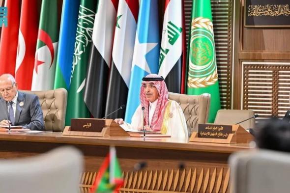 الجدعان يرأس وفد المملكة في اجتماع المجلس الاقتصادي والاجتماعي التحضيري للقمة العربية الـ 33