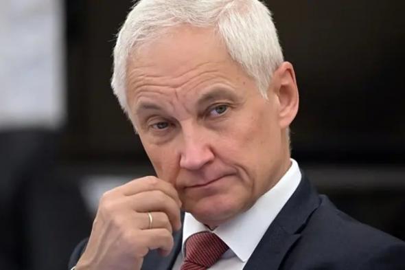 مدني ورجل اقتصاد.. تعرف على "بيلوسوف" وزير الدفاع الروسي الجديد