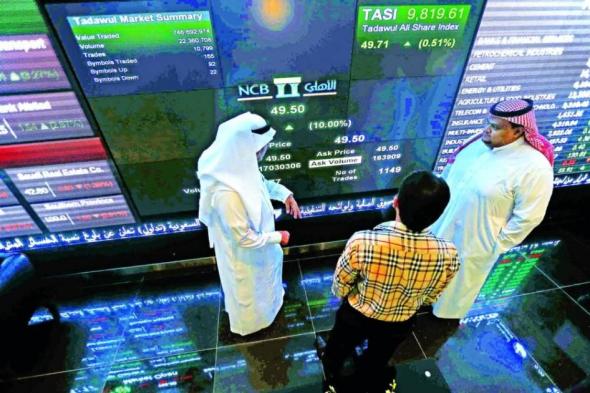 تباين أداء الأسهم الخليجية.. والمؤشر السعودي يصعد 0.35%