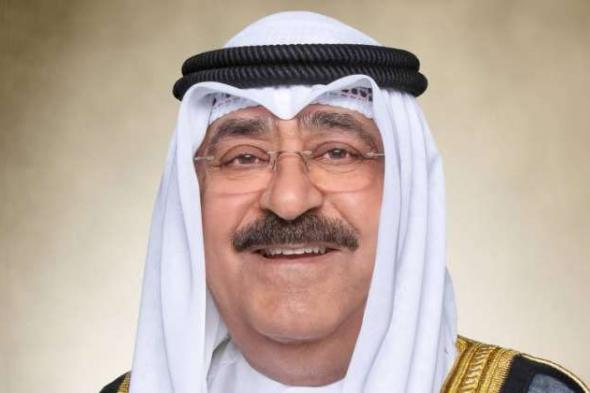 صدور مرسوم أميري بتشكيل الوزارة الجديدة برئاسة الشيخ أحمد العبدالله وتضم 13 وزيراً