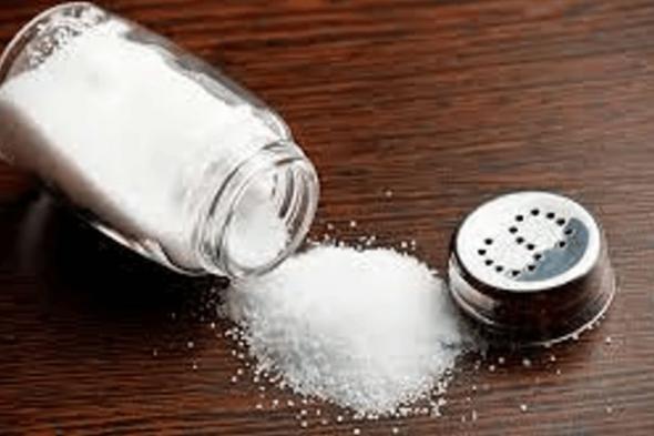 وزارة الصحة: تقليل استهلاك الملح يحمي الجسم من 3 أضرار