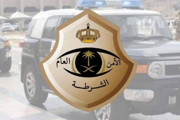 فيديو | السعودية.. القبض على مقيمَيْن روجا لحملات حج وهمية