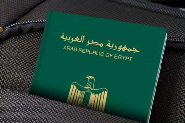 كندا تفتح أبوابها للعمال المصريين.. التأشيرة مجانا والتقديم ينتهي خلال أيام