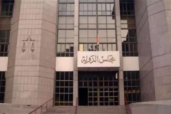دعوى قضائية لإلغاء ترخيص أوبر وكريم في مصراليوم الثلاثاء، 14 مايو 2024 04:49 مـ   منذ ساعة 35 دقيقة