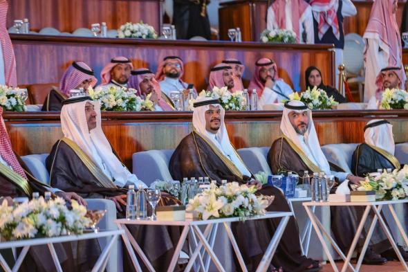 برعاية "سبق".. سمو نائب أمير الرياض يرعى احتفال معهد الإدارة العامة بالخريج والوظيفة الـ28
