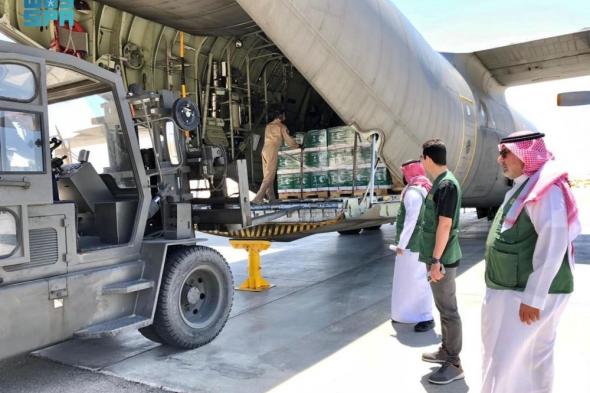وصول الطائرة السعودية الـ 49 لإغاثة الشعب الفلسطيني في غزة