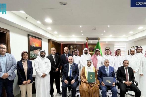 اللجنة الفنية السعودية - المصرية للنقل البحري والموانئ تختتم أعمال اجتماعات الدورة الثامنة