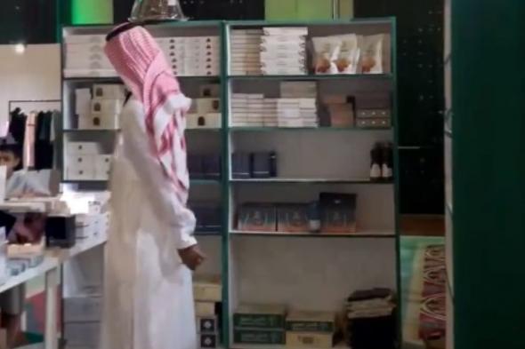 التعريف بالفرص الاستثمارية بالأحساء في معرض المنتجات السعودية بقطر