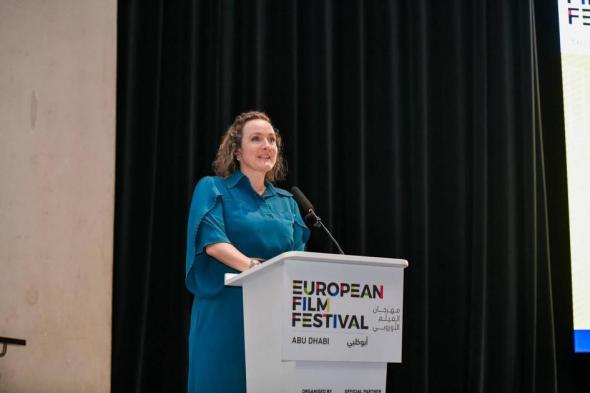 «مهرجان الفيلم الأوروبي» يجذب عشاق السينما في أبوظبي