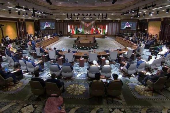 القضية الفلسطينية أولوية.. انطلاق اجتماع وزراء الخارجية التحضيري لقمة البحرين
