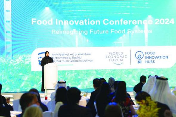 150 خبيراً ومركز ابتكار يبحثون حلولاً مبتكرة لاستدامة الغذاء