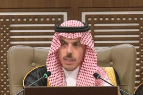 وزير الخارجية: المملكة تؤكد أهمية تحقيق الأمن والاستقرار في سوريا واحترام سيادتها ووحدة أراضيها