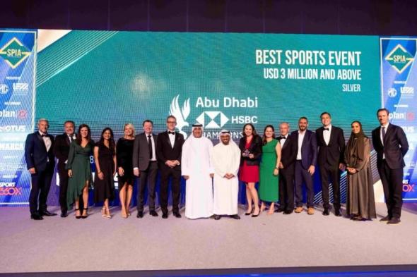 جولة دي بي ورلد «5 نجوم» في حفل جوائز صناعة الرياضة في الشرق الأوسط