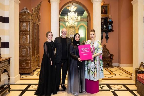 «أبوظبي للثقافة والفنون» و«دولتشي آند غابانا» تعلنان الفائزتين بجائزة التصميم