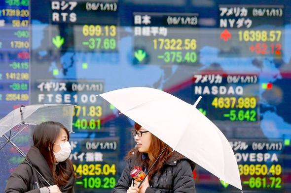 بورصة طوكيو.. المؤشر يفتح مرتفعًا 0.28%