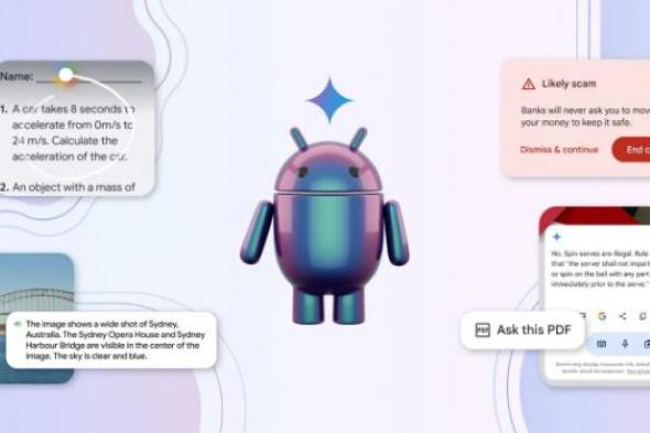 جوجل تعمل على دمج الذكاء الإصطناعي في منصة الأندوريد #GoogleIO24