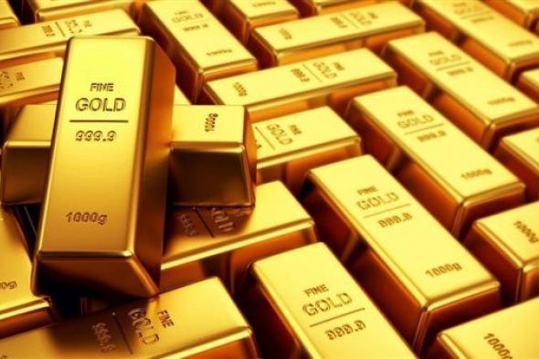 أسعار سبائك الذهب اليوم الثلاثاء 14 مايو 2024 في مصر