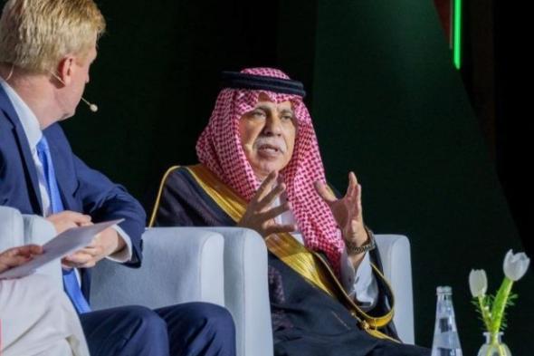 مؤتمر GREAT Futures .. تعزيز الشراكة الاقتصادية بين السعودية وبريطانيا