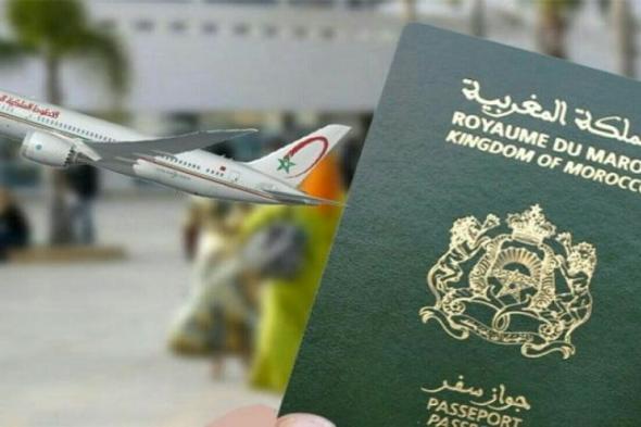 سحب جوازات السفر والمنع من مغادرة التراب الوطني في حق 10 مسؤولين سابقين.