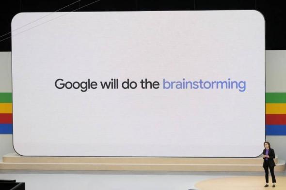 جوجل تكشف عن محرك بحث معزز بالذكاء الاصطناعي وروبوت دردشة أحدث