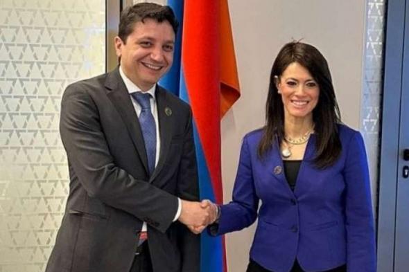 وزيرة التعاون الدولي تبحث مع وزير المالية الأرميني ترتيبات الدورة السادسة من...اليوم الأربعاء، 15 مايو 2024 02:01 مـ   منذ 34 دقيقة