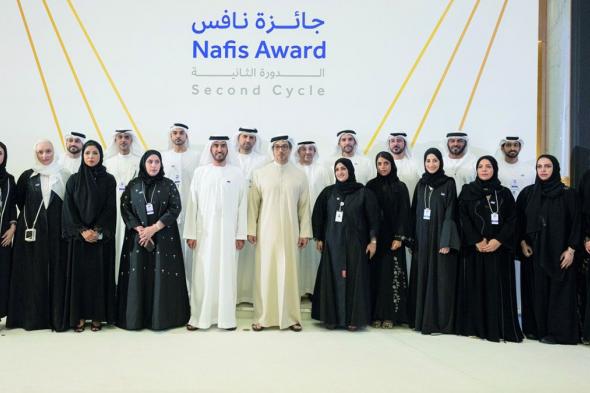 منصور بن زايد يكرّم الفائزين بجائزة «نافس» في دورتها الثانية
