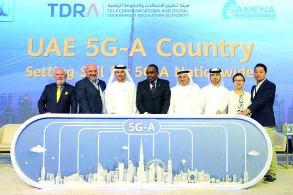 إطلاق تقنية الجيل الخامس المتقدم «5G-A» في الإمارات