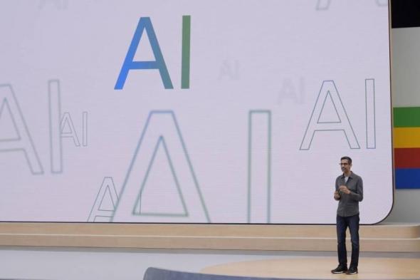 «جوجل» تكشف عن محرك بحث ذكي وروبوت دردشة