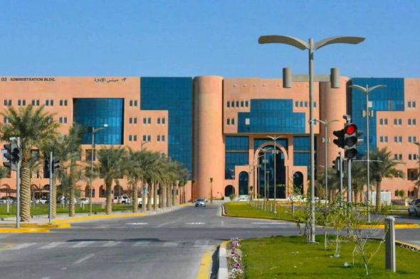 جامعة الملك فيصل تطلق برنامج "علماء المستقبل" في نسخته الثانية