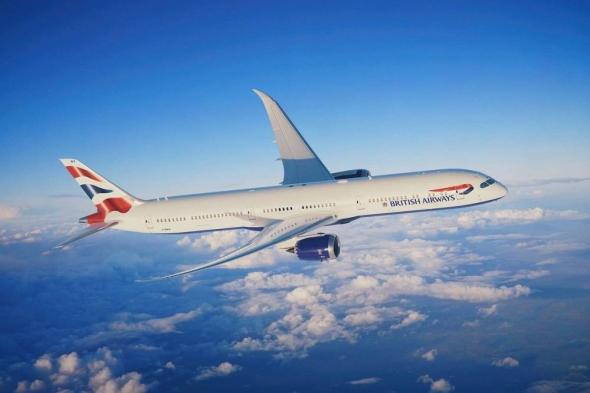 تشغيل 4 رحلات أسبوعياً للخطوط الجوية البريطانية من هيثرو إلى جدة