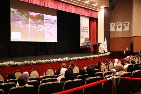 جامعة أبوظبي تختتم فعاليات الدورة السادسة من «ملتقى المرأة في الهندسة 2024»