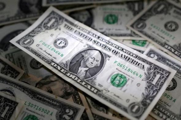 هل يمكن أن يفقد الدولار مكانته في الأسواق المالية قريبًا؟