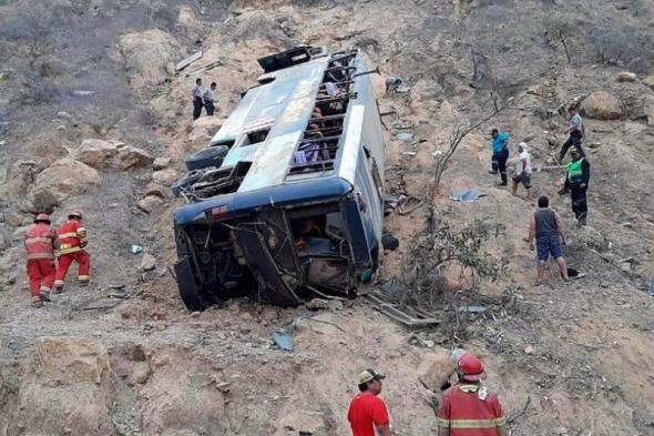 مصرع 16 شخصا جراء انقلاب حافلة في البيرو