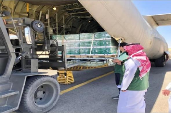 وصول الطائرة الإغاثية السعودية الـ 50 لإغاثة الشعب الفلسطيني في غزة