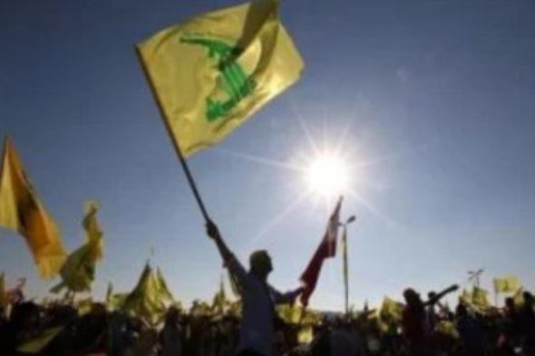 "حزب الله" اللبنانى ينعى عنصرا فى صفوفه بعد غارة إسرائيلية استهدفت سيارة فى عمق الجنوب اللبنانى