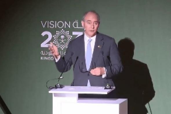 بالفيديو.. وزير الاستثمار البريطاني: المملكة بيئة جاذبة للاستثمار