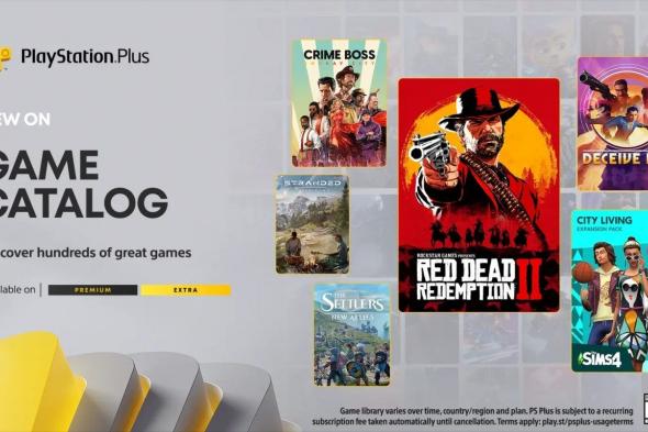 قائمة ألعاب PlayStation Plus Extra و Premium المجانية لشهر مايو 2024