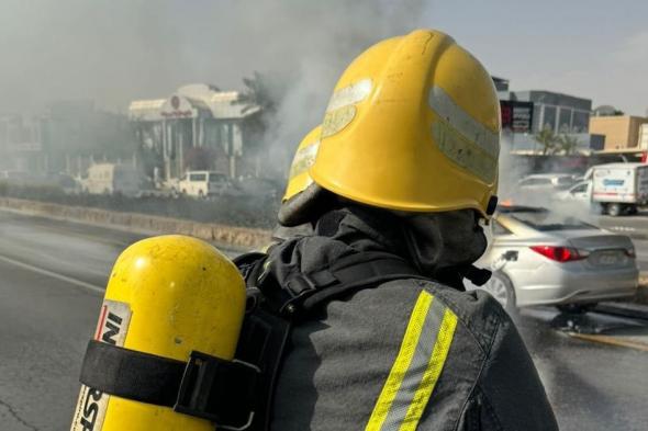 "مدني الرياض" يخمد حريقًا في مركبة على طريق الدائري الشرقي