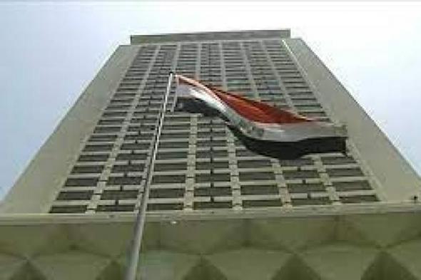 مصر تدين بأشد العبارات محاولة اغتيال رئيس وزراء سلوفاكيا روبرت فيكواليوم الأربعاء، 15 مايو 2024 08:58 مـ   منذ 25 دقيقة