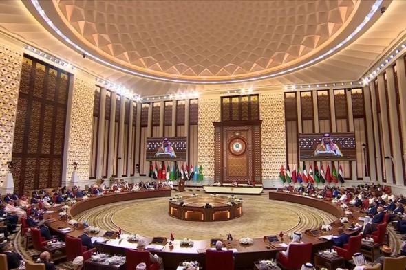 انطلاق أعمال القمة العربية الـ 33 في المنامة