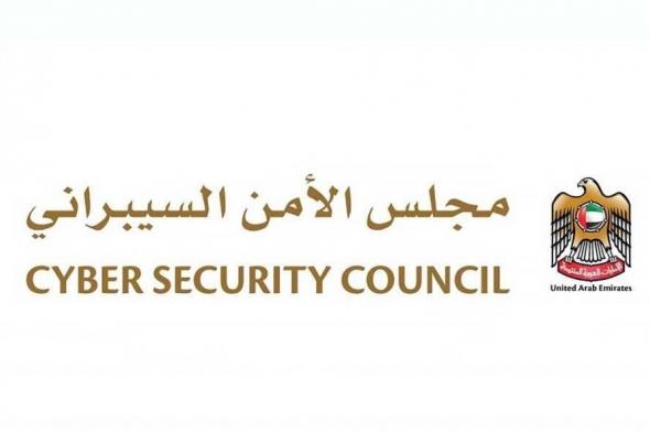 الإمارات.. «الأمن السيبراني» يوصي بتحديث «جوجل كروم» لمعالجة ثغرة أمنية