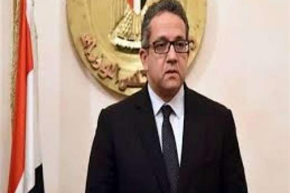 مصر ترحب بقرار القمة العربية ترشيح خالد العنانى لمنصب مدير عام اليونسكواليوم الخميس، 16 مايو 2024 06:41 مـ   منذ 49 دقيقة
