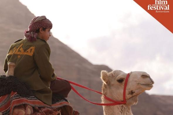 الفيلم السعودي "هجان" يفتتح فعاليات مهرجان روتردام للفيلم العربي
