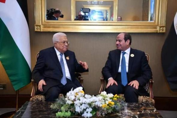 الرئيس السيسي يؤكد لـ”أبو مازن” دعم مصر للقيادة الفلسطينية فى مواجهة الضغوطاليوم الخميس، 16 مايو 2024 04:40 مـ   منذ 58 دقيقة