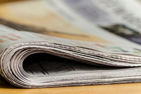 أبرز عناوين الصحف المغربية الصادرة اليوم الخميس 16 ماي 2024