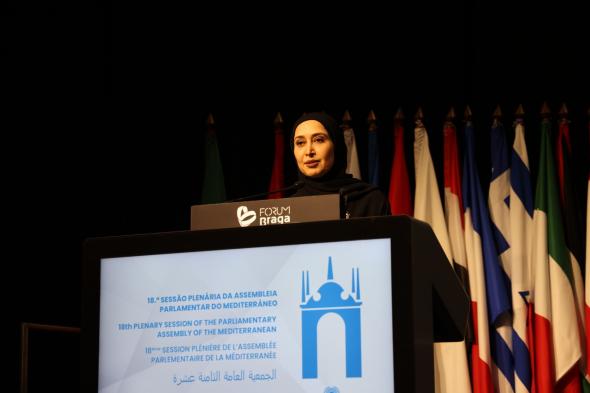 انتخاب مريم بن ثنية رئيساً للمنتدى البرلماني للنساء في برلمان البحر المتوسط