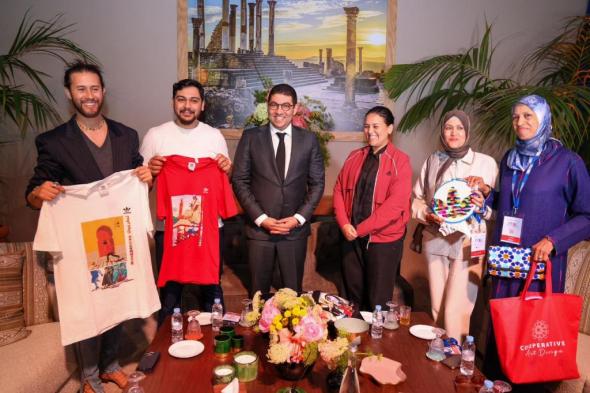  “أديداس” العالمية تطلق قمصانًا بلمسة مغربية تكريمًا للصناعة التقليدية